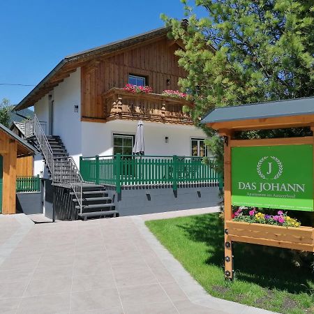 Das Johann Apartments Im Ausseerland Bad Aussee Εξωτερικό φωτογραφία